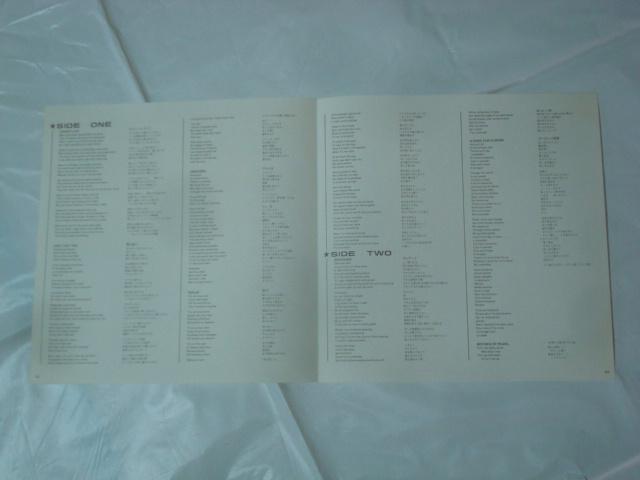 ストランデッド(STRANDED) / ロキシー・ミュージック(ROXY MUSIC) 帯付LP < CD/DVD/ビデオ  ストランデッド(STRANDED) / ロキシー・ミュージック(ROXY MUSIC) 帯付LP < CD/DVD/ビデオの