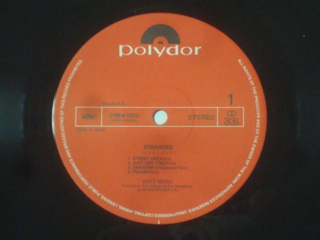 ストランデッド(STRANDED) / ロキシー・ミュージック(ROXY MUSIC) 帯付LP < CD/DVD/ビデオ  ストランデッド(STRANDED) / ロキシー・ミュージック(ROXY MUSIC) 帯付LP < CD/DVD/ビデオの