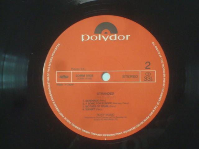 ストランデッド(STRANDED) / ロキシー・ミュージック(ROXY MUSIC) 帯付LP < CD/DVD/ビデオ  ストランデッド(STRANDED) / ロキシー・ミュージック(ROXY MUSIC) 帯付LP < CD/DVD/ビデオの