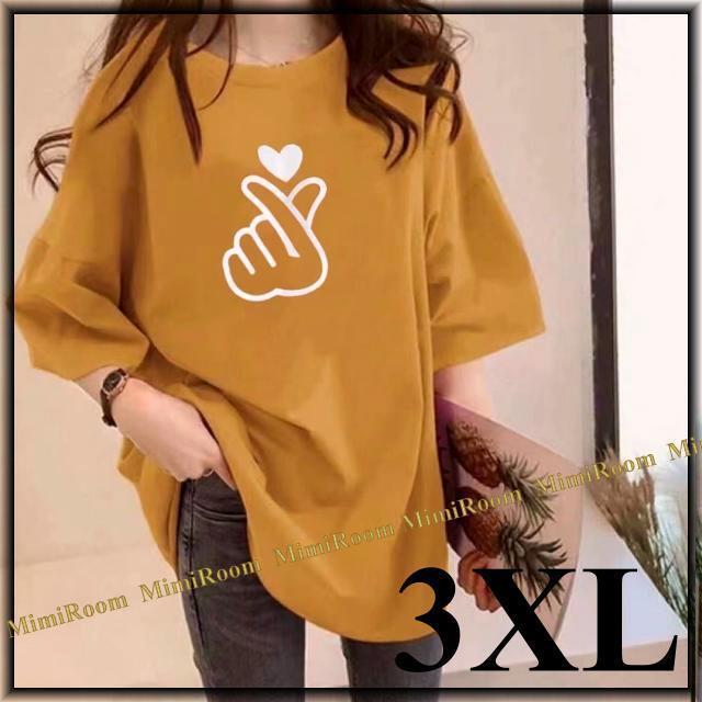 ���������I�y�`4L�z�t�B���K�[�n�[�g�v�����g�@�R�b�g���s�V���c/�R�� 