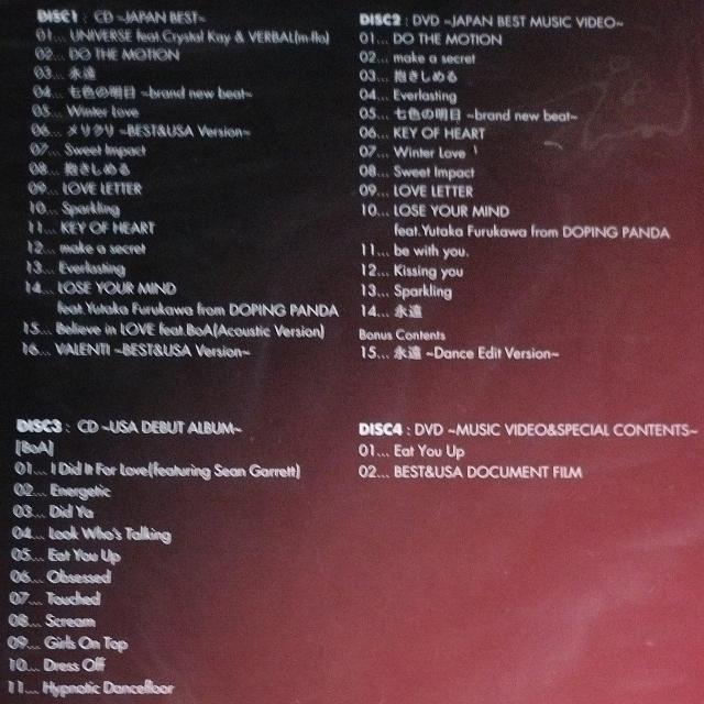 BoA 4枚組 BEST&USA 新品未開封 < CD/DVD/ビデオ BoA 4枚組 BEST&USA 新品未開封 < CD/DVD/ビデオの