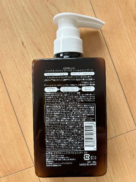 gpdrsg@GXwbhXpVv[N[Vv[380g 5700~