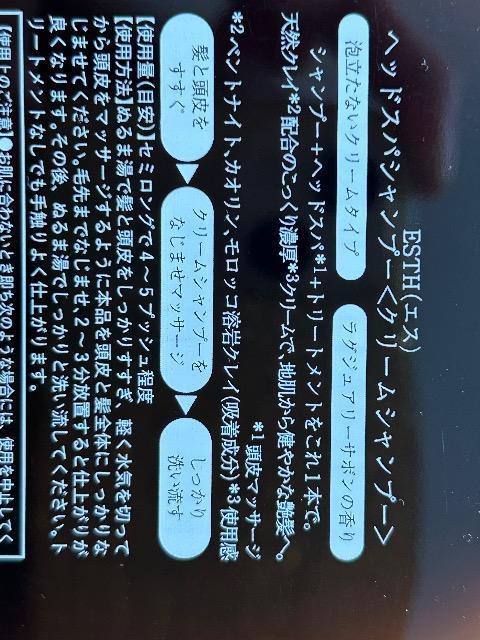 gpdrsg@GXwbhXpVv[N[Vv[380g 5700~