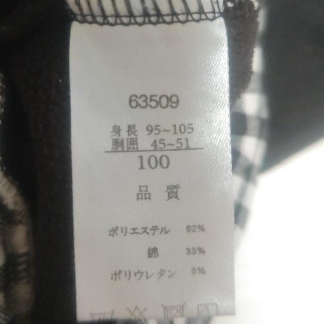 o[XfC NуMXtXJ[g TCY100  LbY/xr[ 