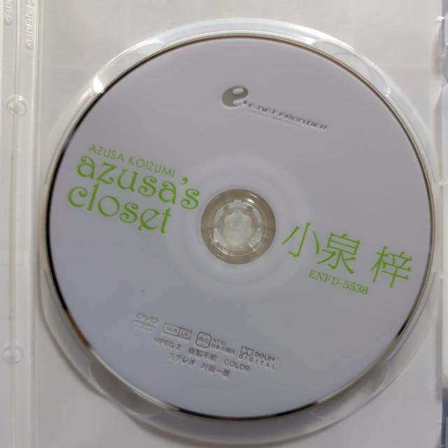 򈲂DVD azusafs closet X^CQf@Ki  CD/DVD/rfI 