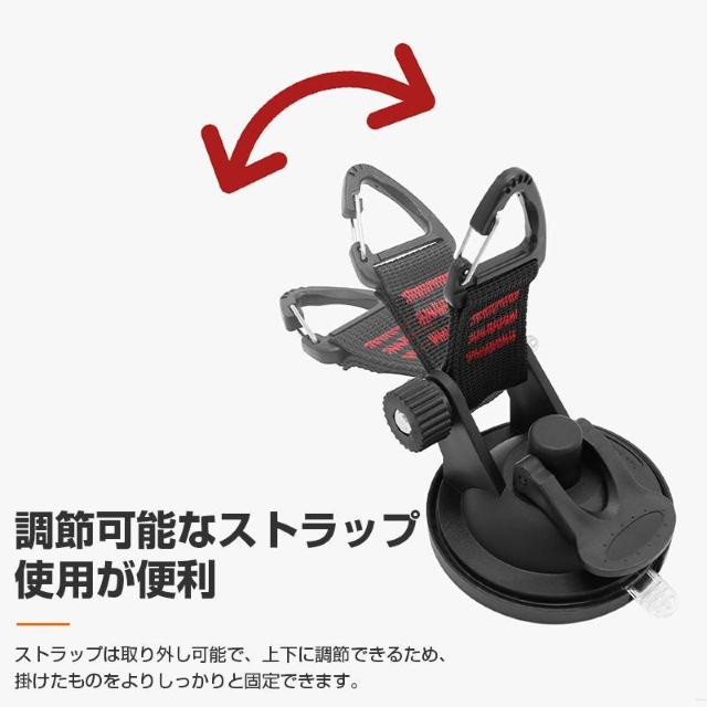 カーサイドタープ 吸盤 フック 4個セット 強力 吸着 固定 車 テント キャンプ 海 アウトドア 高耐荷重 防水 防湿 持ち運び < インテリア/ライフ カーサイドタープ 吸盤 フック 4個セット 強力 吸着 固定 車 テント キャンプ 海 アウトドア 高耐荷重 防水 防湿 持ち運び < インテリア/ライフの