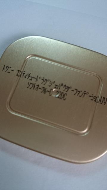 gj[GXeB`[h OWFpE_[t@f[VUVtėp\tgI[NC  /RX/lC 