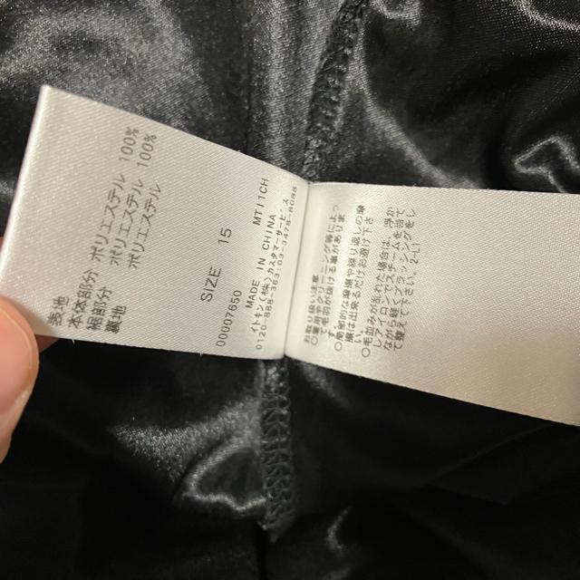 ya.v.v standardz GXjbN / Ȃ G䃏s[X 15 `jbN  uh 