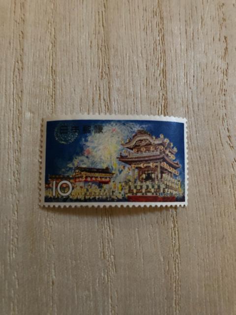 【額面即決】お祭りシリーズ「秩父まつり」昭和40年(1965年)ポイント消化に < ホビー  【額面即決】お祭りシリーズ「秩父まつり」昭和40年(1965年)ポイント消化に  < ホビーの