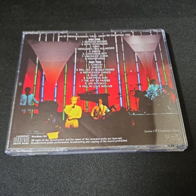 JAPAN 1982 2CD < CD/DVD/ビデオ  JAPAN 1982 2CD < CD/DVD/ビデオの