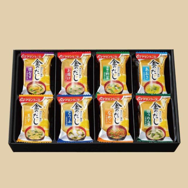 ���̂����@���݂��`�M�t�g�i8��ށj 