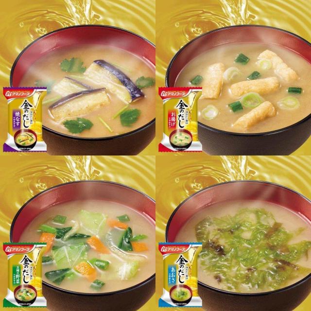 ���̂����@���݂��`�M�t�g�i8��ށj