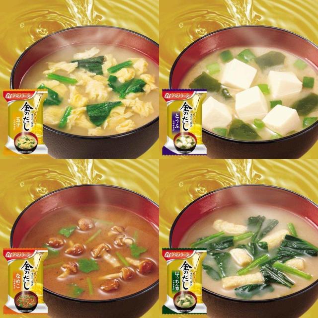 ���̂����@���݂��`�M�t�g�i8��ށj