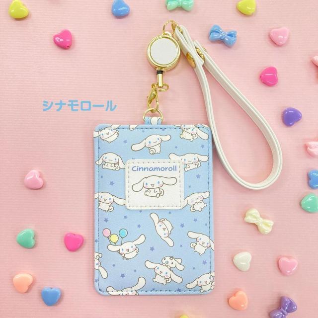 シナモロール リール付き パスケース ICカード 定期入れ サンリオ シナモン < 女性ファッション  シナモロール リール付き パスケース ICカード 定期入れ サンリオ シナモン < 女性ファッションの