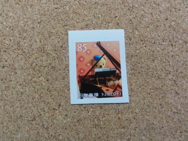 85円切手 1枚 シール式 (柄は選べません) < ホビー  85円切手 1枚 シール式 (柄は選べません)  < ホビーの