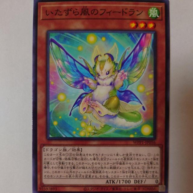 VY@畗̃tB[h@m[}   g[fBOJ[h 