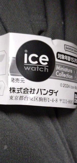 ミニチュア ガシャポン ice watch < ホビー ミニチュア ガシャポン ice watch < ホビーの