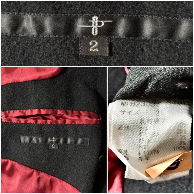 NO ID. ノーアイディー 定価4万円程 革 レザー 付き 起毛 ウール ピーコート ジャケット 2 ライダース ドメス ロック < ブランド NO ID. ノーアイディー 定価4万円程 革 レザー 付き 起毛 ウール ピーコート ジャケット 2 ライダース ドメス ロック < ブランドの