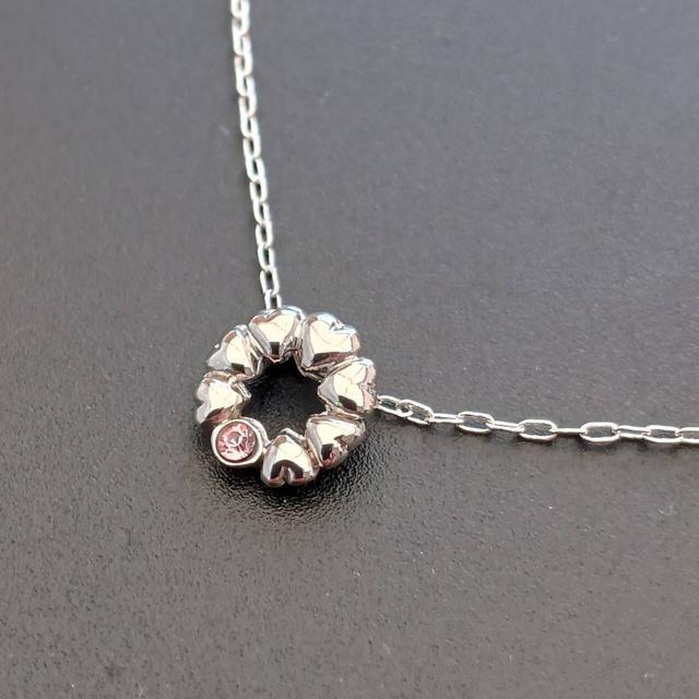 gp@N[W@sN CXg[ lbNX Be[W@Vo[   uh 