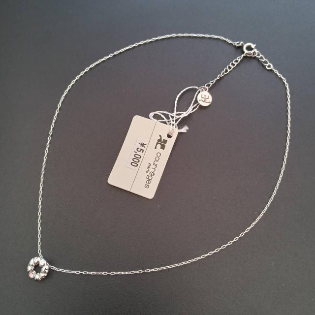 gp@N[W@sN CXg[ lbNX Be[W@Vo[  uh 