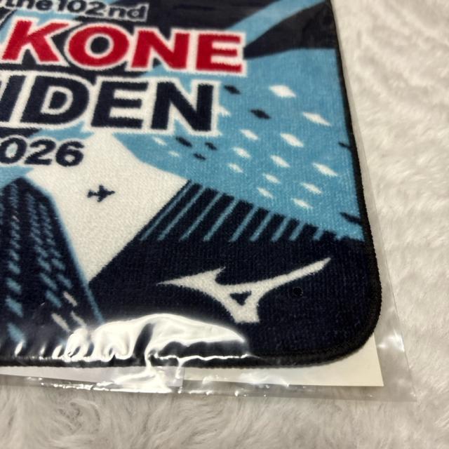 yViJzMIZUNO w`2026 ^InJ`  jt@bV 