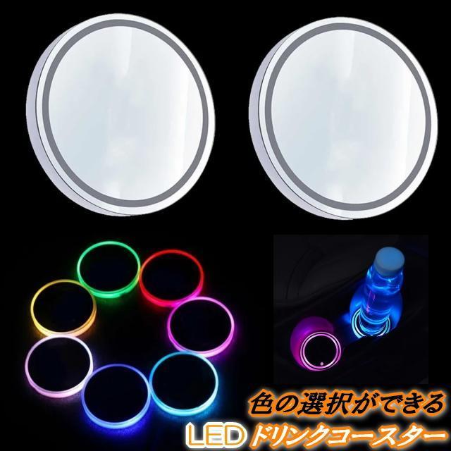 7LEDR[X^[ hR[X^[2Zbg obe[ 7FI C{[R[X^[ ÂUŌ[d  /oCN