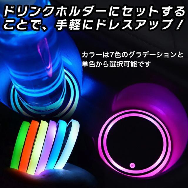 7LEDR[X^[ hR[X^[2Zbg obe[ 7FI C{[R[X^[ ÂUŌ[d  /oCN