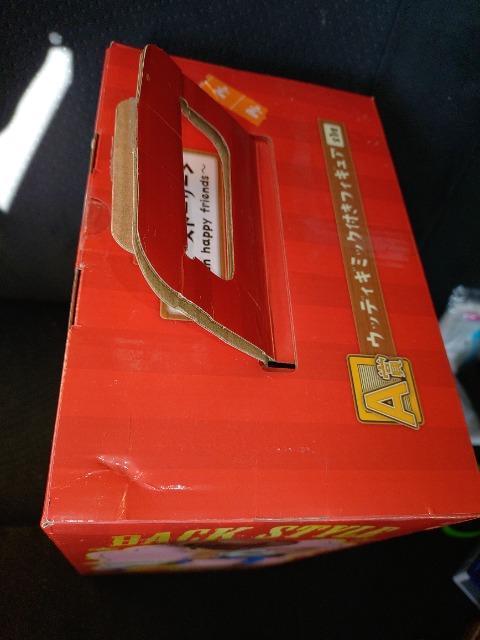 gCXg[[  EbfB  BANDAI  Ԃ  A  EbfBM~bNttBMA Jigpi   