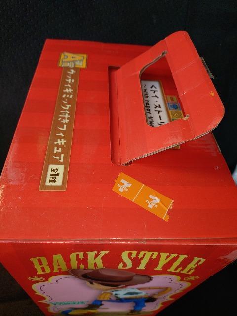 gCXg[[  EbfB  BANDAI  Ԃ  A  EbfBM~bNttBMA Jigpi   