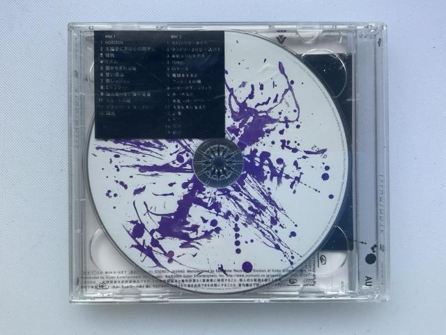 ILLUMINATE`the very best songs  CD/DVD/rfI 