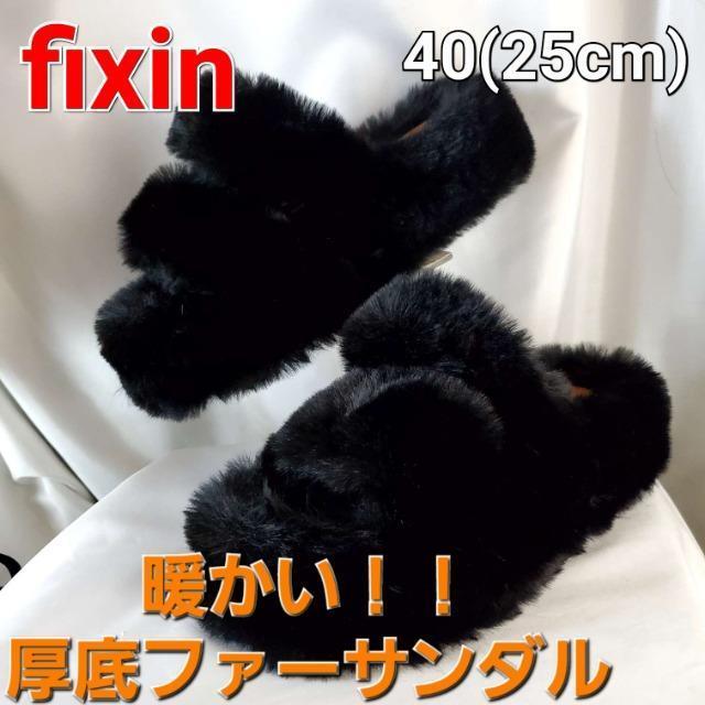 ݁fixingIt@[gIT_40i25pj   t@bV 