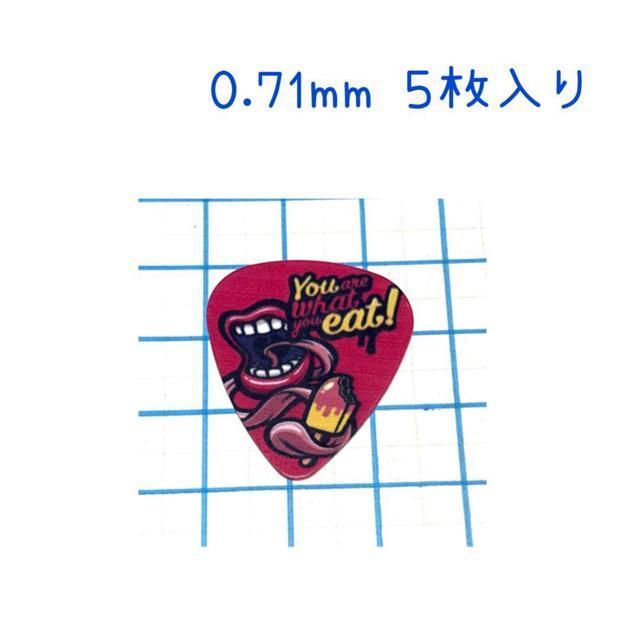 155 0.71mm �X�J���f�U�C���@�O���t�B�b�N�s�b�N 5������@�A�R�M�@�G���L�@�E�N���� �� �z�r�[�� 