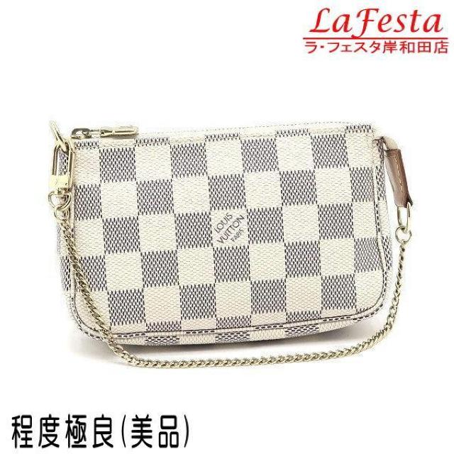 �� �{�� ���i �� LV ���C���B�g�� �~�j�|�V�F�b�g�A�N�Z�\���[�� �_�~�G�A�Y�[�� �A�N�Z�T���[�|�[�` �� �l�C N58010  �� �u�����h�� 