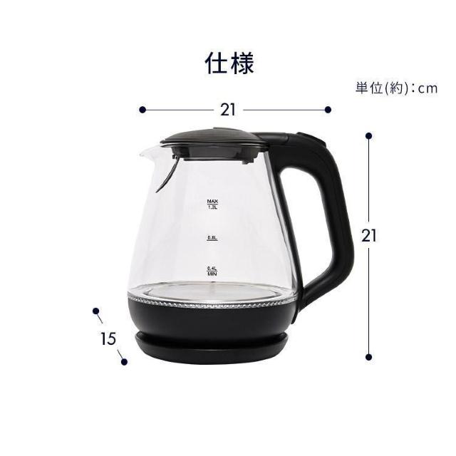 ��1.2L�� �d�C�P�g�� LED���C�g �����K���X ������� �� ���J���[�L �� �Ɠd/AV�� 