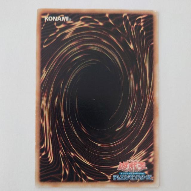 �V�Y���@�Í��Ή����@�m�[�}�� �� �g���[�f�B���O�J�[�h�� 