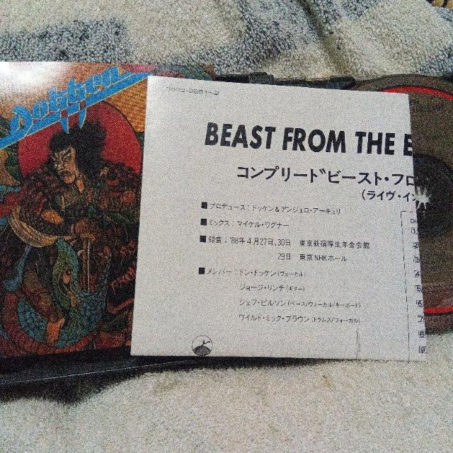 �h�b�P���^�R���v���[�g"�r�[�X�g�E�t�����E�W�E�C�[�X�g" �� CD/DVD/�r�f�I�� 