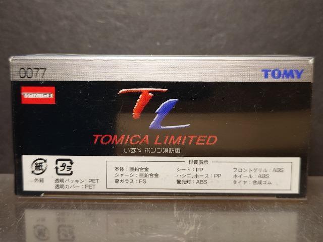 ★トミカリミテッド0077★いすゞポンプ消防車★未開封品★TOMY★ < ホビー ★トミカリミテッド0077★いすゞポンプ消防車★未開封品★TOMY★ < ホビーの