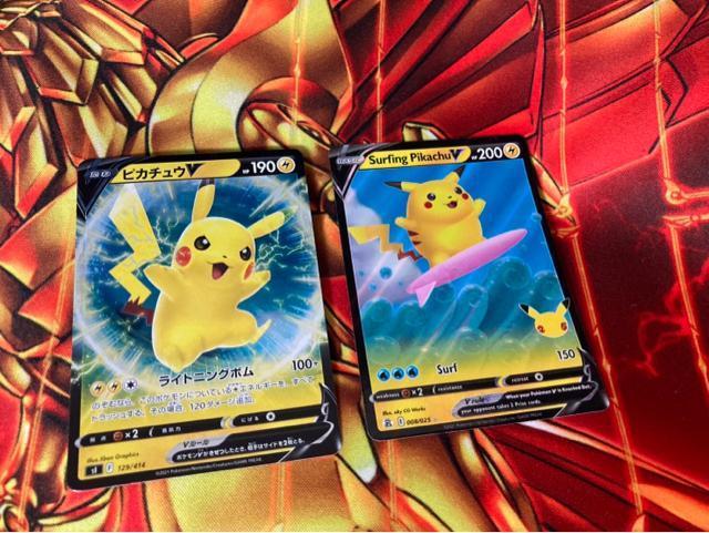 プレゼント付き ポケモンカード まとめ売り ポケモンカードゲーム 引退品 ピカチュウ < トレーディングカード プレゼント付き ポケモンカード まとめ売り ポケモンカードゲーム 引退品 ピカチュウ < トレーディングカードの