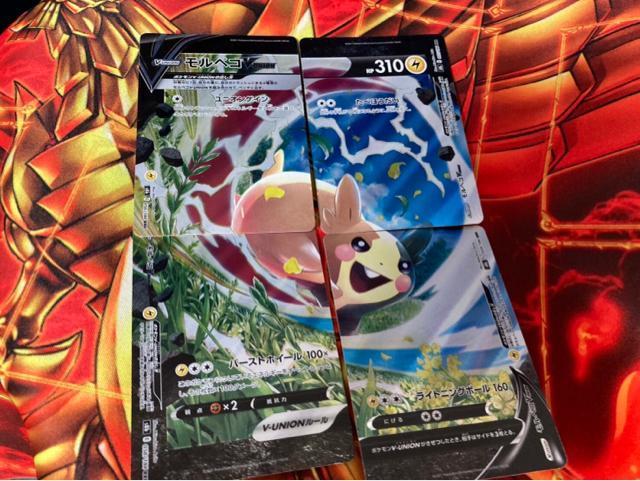 プレゼント付き ポケモンカード まとめ売り ポケモンカードゲーム 引退品 ピカチュウ < トレーディングカード プレゼント付き ポケモンカード まとめ売り ポケモンカードゲーム 引退品 ピカチュウ < トレーディングカードの