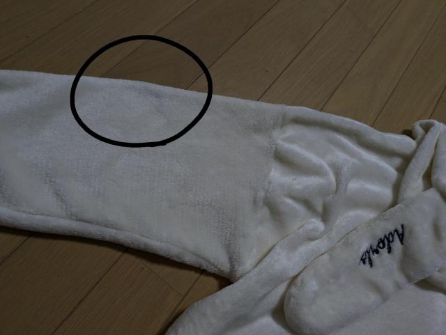 [������]�Ȃ߂炩��G��/�p�[�J�[/Size140// �� �L�b�Y/�x�r�[�� 