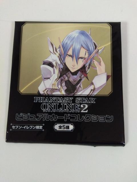 ファンタジースターオンライン2 ビジュアルカードコレクション A < アニメ/コミック/キャラクター ファンタジースターオンライン2 ビジュアルカードコレクション A < アニメ/コミック/キャラクターの
