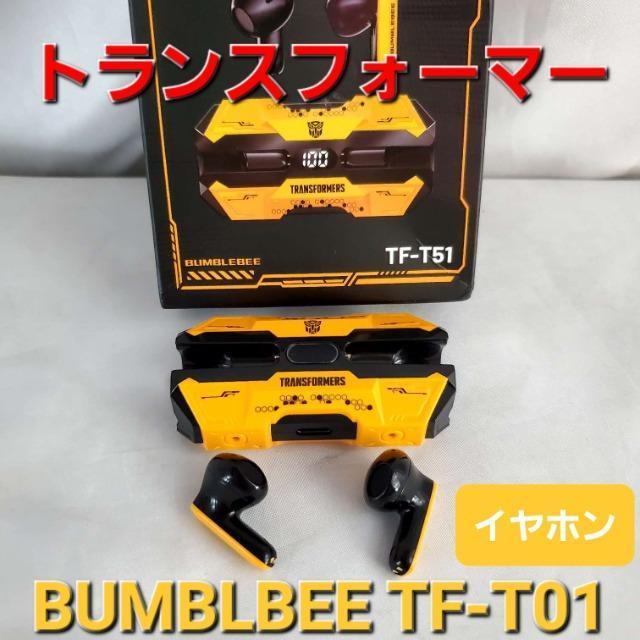 ���݁��g�����X�t�H�[�}�[��BUMBLEBEE/TF-T01���C���z����  �� �A�j��/�R�~�b�N/�L�����N�^�[�� 