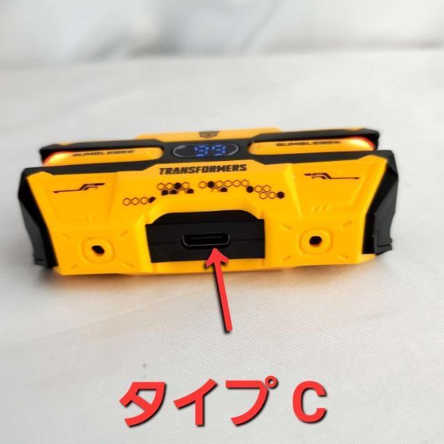 ���݁��g�����X�t�H�[�}�[��BUMBLEBEE/TF-T01���C���z���� �� �A�j��/�R�~�b�N/�L�����N�^�[�� 