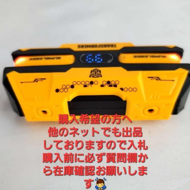 ���݁��g�����X�t�H�[�}�[��BUMBLEBEE/TF-T01���C���z���� �� �A�j��/�R�~�b�N/�L�����N�^�[�� 