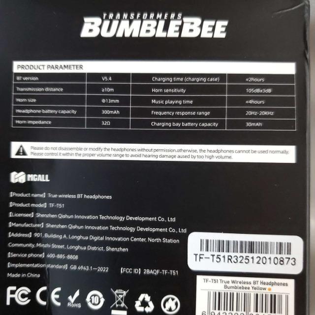 ���݁��g�����X�t�H�[�}�[��BUMBLEBEE/TF-T01���C���z���� �� �A�j��/�R�~�b�N/�L�����N�^�[�� 