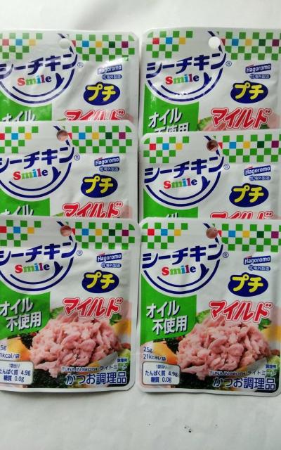 はごろも シーチキン Smile プチ オイル不使用 マイルド かつお調味品6