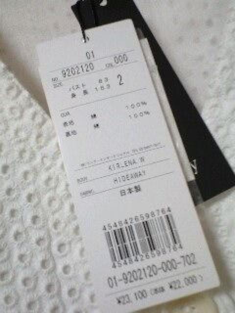 ZI[theoryxXgWIVJbRCCfG  uh 