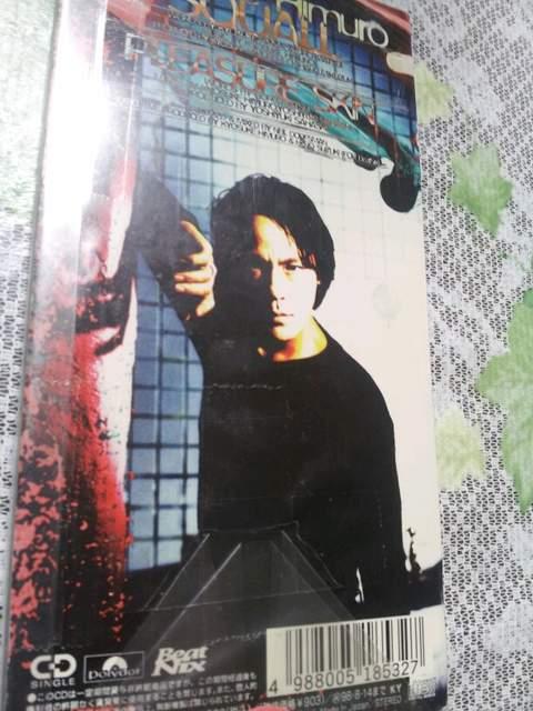 氷室京介☆スコール↑SQUALL〇CDシングル美品☆ボーイ♪ < タレントグッズ 氷室京介☆スコール↑SQUALL〇CDシングル美品☆ボーイ♪ < タレントグッズの