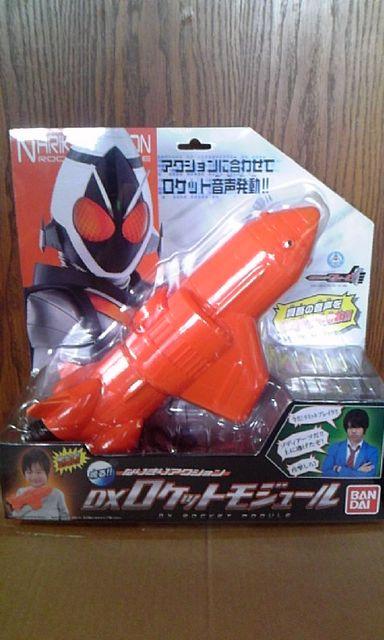 仮面ライダーフォーゼ/なりきりアクション/DXロケットモジュール未開封 < おもちゃ 仮面ライダーフォーゼ/なりきりアクション/DXロケットモジュール未開封 < おもちゃの