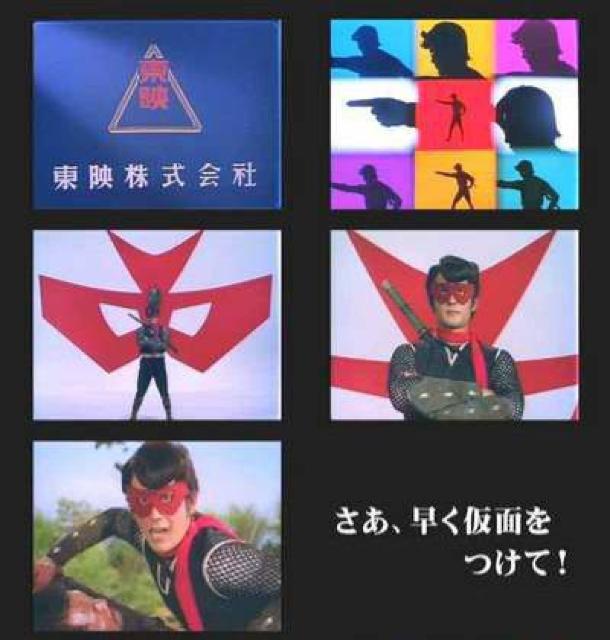 ☆仮面の忍者赤影-THE MOVE 2枚組 解説書-立体メガネ付き < CD/DVD/ビデオ  ☆仮面の忍者赤影-THE MOVE 2枚組 解説書-立体メガネ付き < CD/DVD/ビデオの